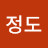 @user-um3yi4hd6s