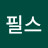 @윤필스