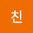 @친윤수니