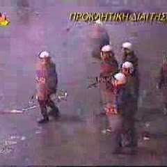 fighter13athens