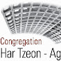 Har Tzeon - Agudath Achim logo
