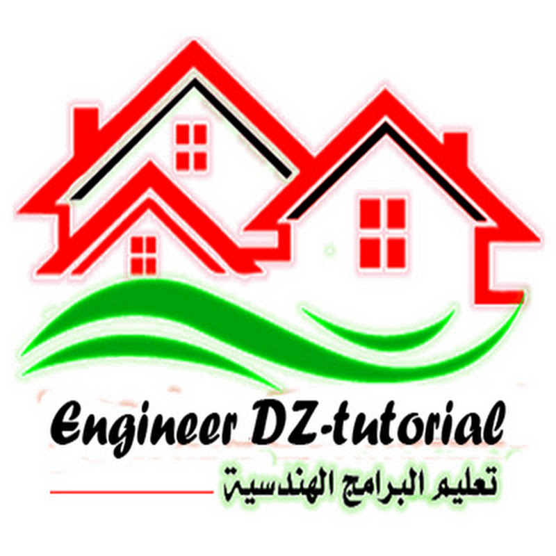 Engineer DZ-tutorial