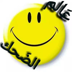 Логотип каналу Youssfe HM