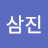 @황삼진-u7m