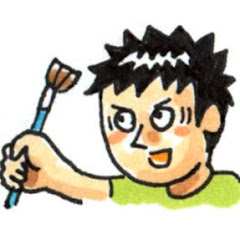 noritake suzuki