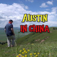 Austin Guidry profile image
