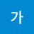 @user-cb8vy2ws7d