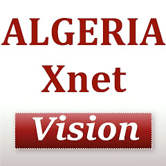 Логотип каналу Algeria-Xnet/ Vision