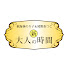 zm-ZFBB_kDo-channel-avatar-AzcoTV