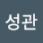 @강성관-y4g