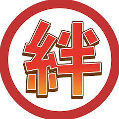 マイバチ工房-絆-アイコン画像