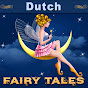 Dutch Fairy Tales logo