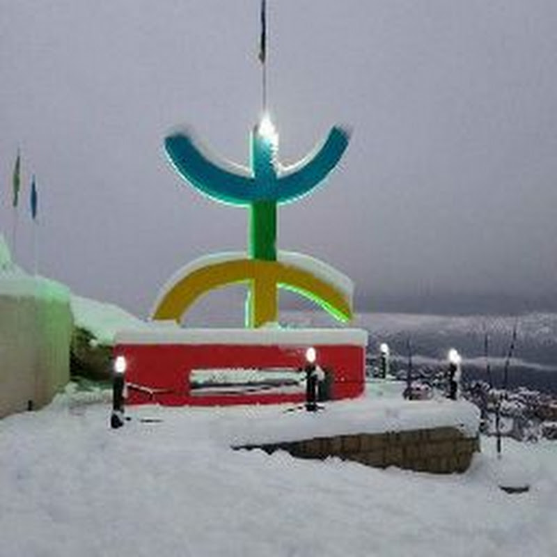 lalas Amazigh