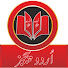 D_79M9St9j4-channel-avatar-Urdu Pages