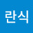 @user-bc4rm8cg4u