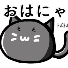 ぼくらのゲームキャンプ 〜Our Game Camp〜