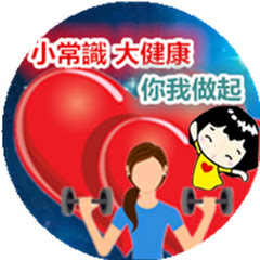 推動台灣*幫助*的社會運動 Healthy Long Care For Taiwanアイコン画像