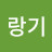 @user-wr3kw3ev7i