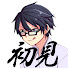 A87-vuAjmpA-channel-avatar-コーマ