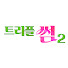 8FaeKx0bCn0-channel-avatar-썸카페