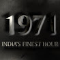 1971IndiasFinestHour logo