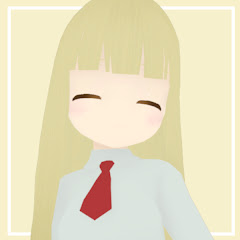 メリル