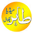 L1SjFak6uaw-channel-avatar-Tahir Media Chakwal