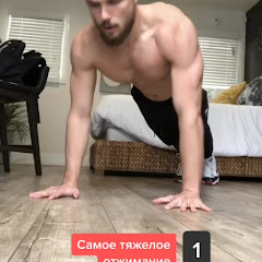Workout NEXT