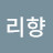 @천리향-j9o