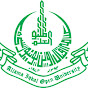 Aiou Solved Assignment logo