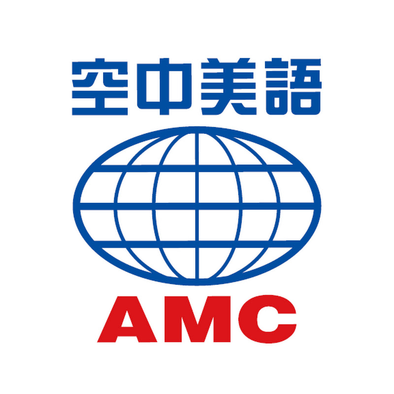 A+ English 空中美語