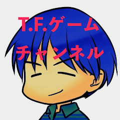 チカモリゲームズ/T.F.Games