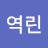 @user-ls7ov6rf8l