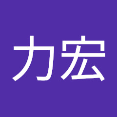 王力宏アイコン画像