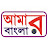 @aamarbanglasilcharnews3935's avatar