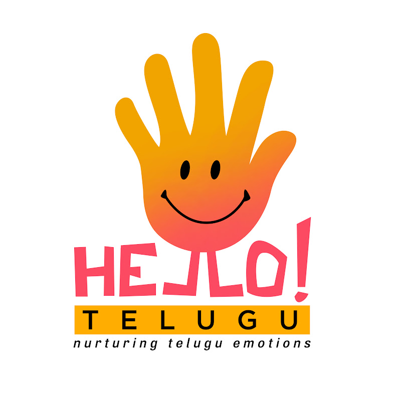 Hello Telugu