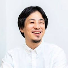 西村博之アイコン画像