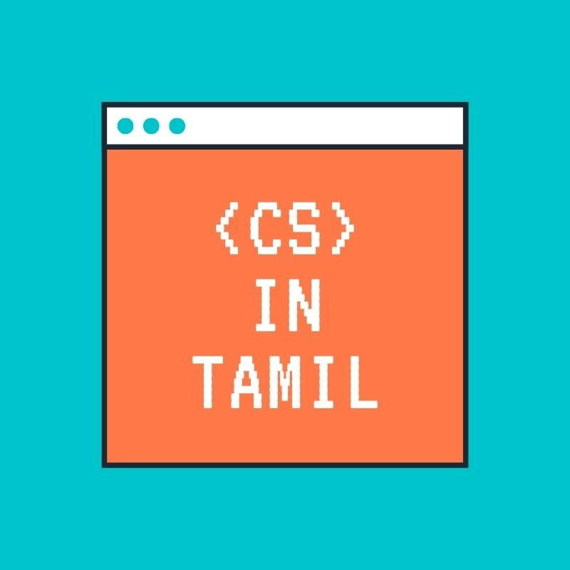 CS in Tamil Logo