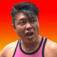 タケノコ王チャンネルアイコン画像
