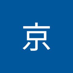 中田京 channel logo
