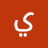 @ياسمينيوسف-ق7ق