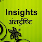 The Insights IAS logo