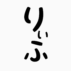 保存場所プログラミング