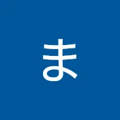また、砂糖と合わせるとさわやかで甘酸っぱい味となり、製菓材料としても好まれる。 ジュースやレモネード