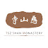 8XXb9h3UkqA-channel-avatar-Tsz Shan Monastery (慈山寺)