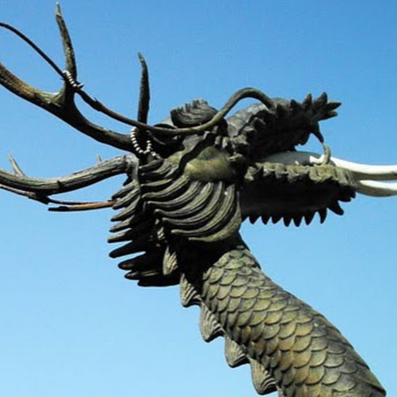 산적두목