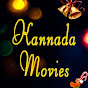 Kannada Movies