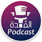Ga3da Podcast
