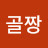 @user-ys4fi4zc2q
