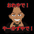 1Z8zU2Z_GJA-channel-avatar-【ダラシメン】やーかず